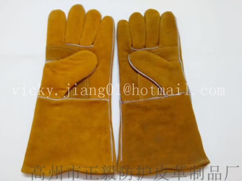 黄色加托电焊安全防护手套