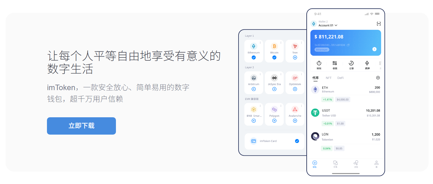 钱包送女友前男友好吗